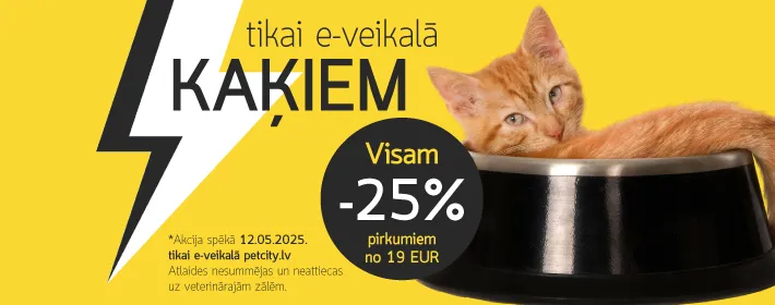 kaķu precēm -25%