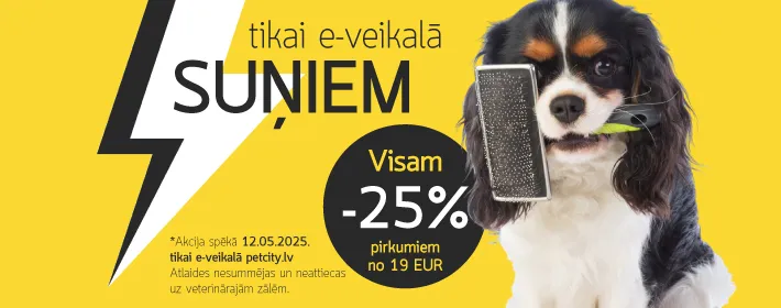  suņu precēm -25%