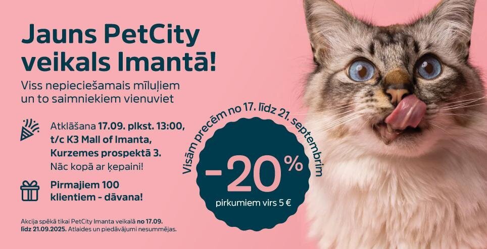Jauns PetCity vieikals Imantā!