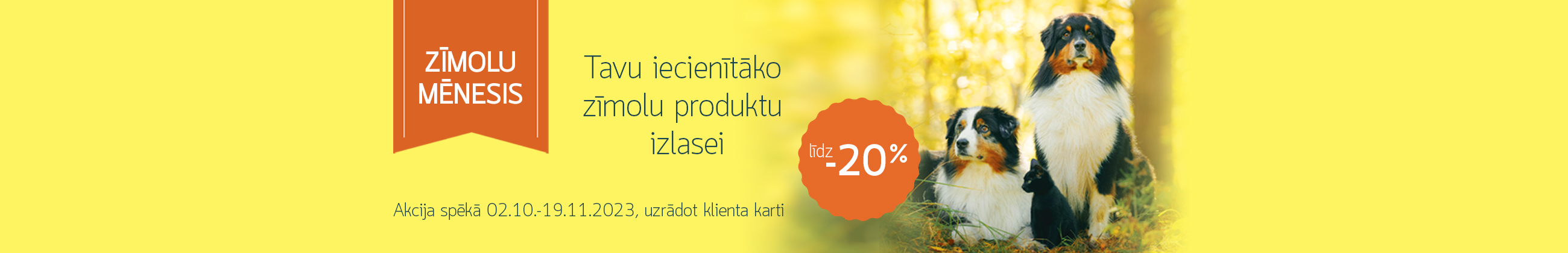 Zīmolu mēnesis