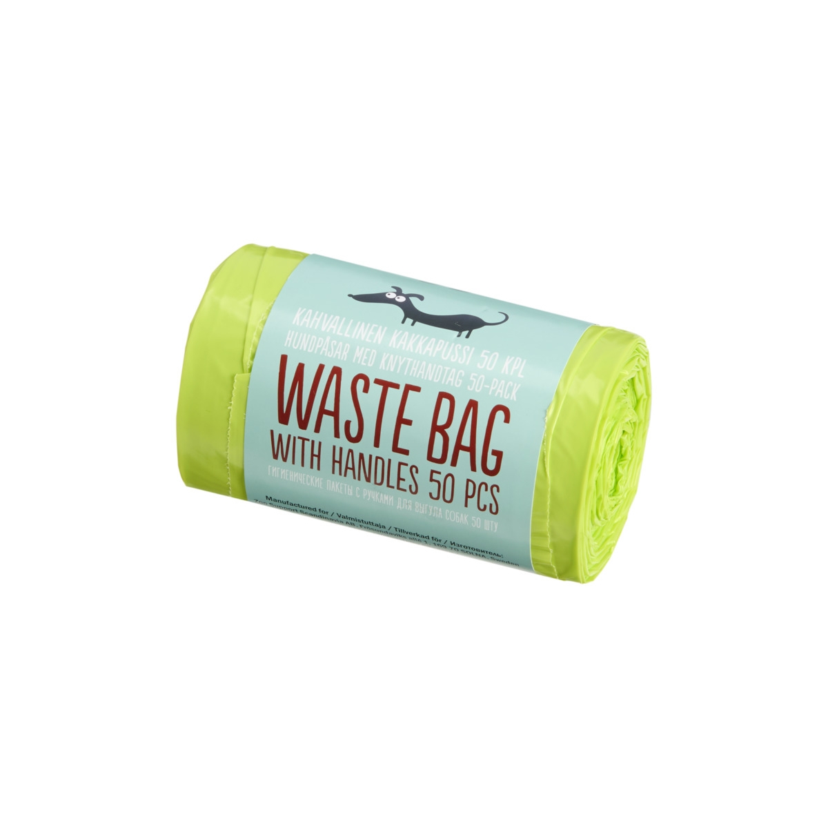 LITTLE & BIGGER higiēnas maisiņi ar rokturiem, 50gb, zaļi - Produkta attēls