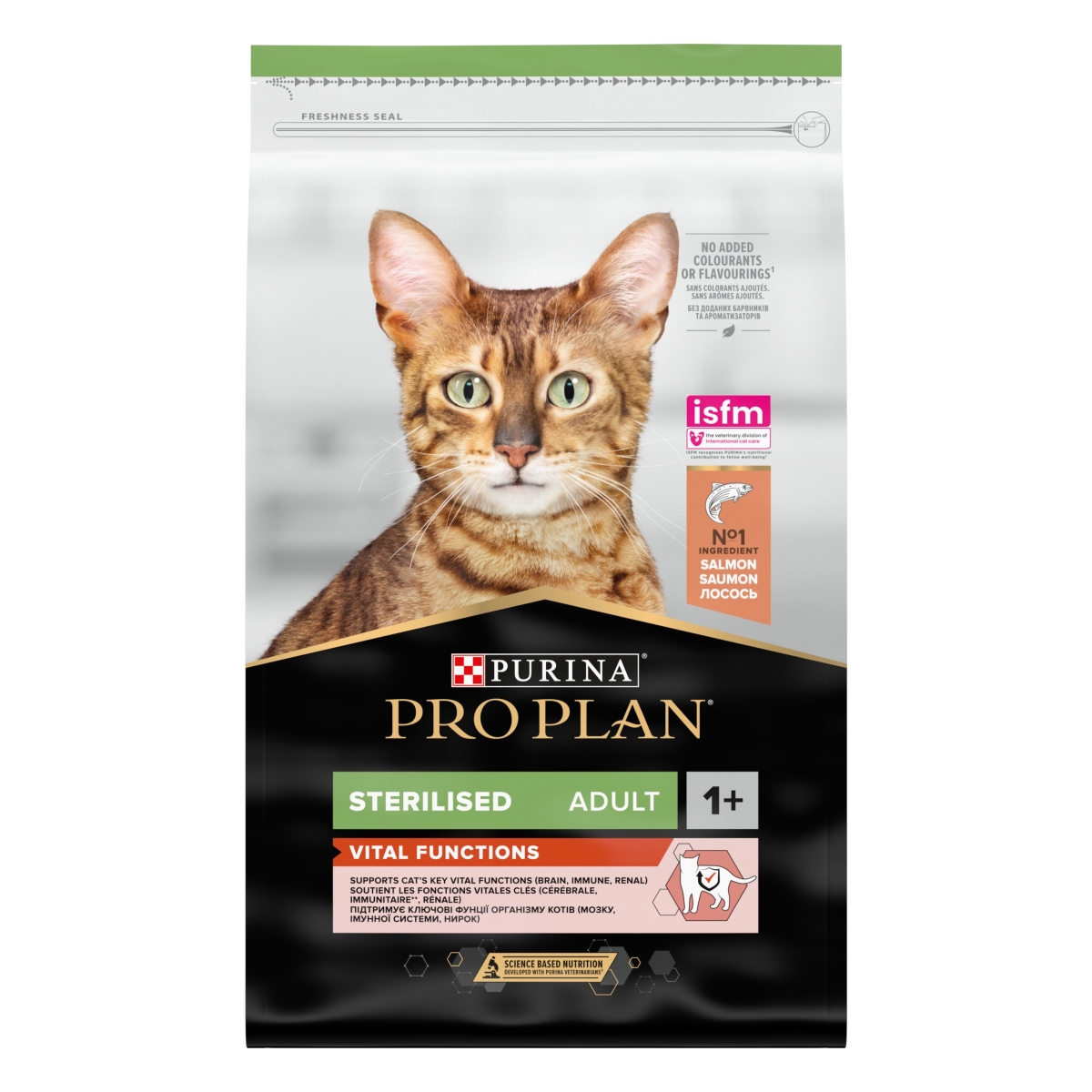 PRO PLAN Vital Adult sausā barība kaķiem, lasis, 1,5kg - Produkta attēls