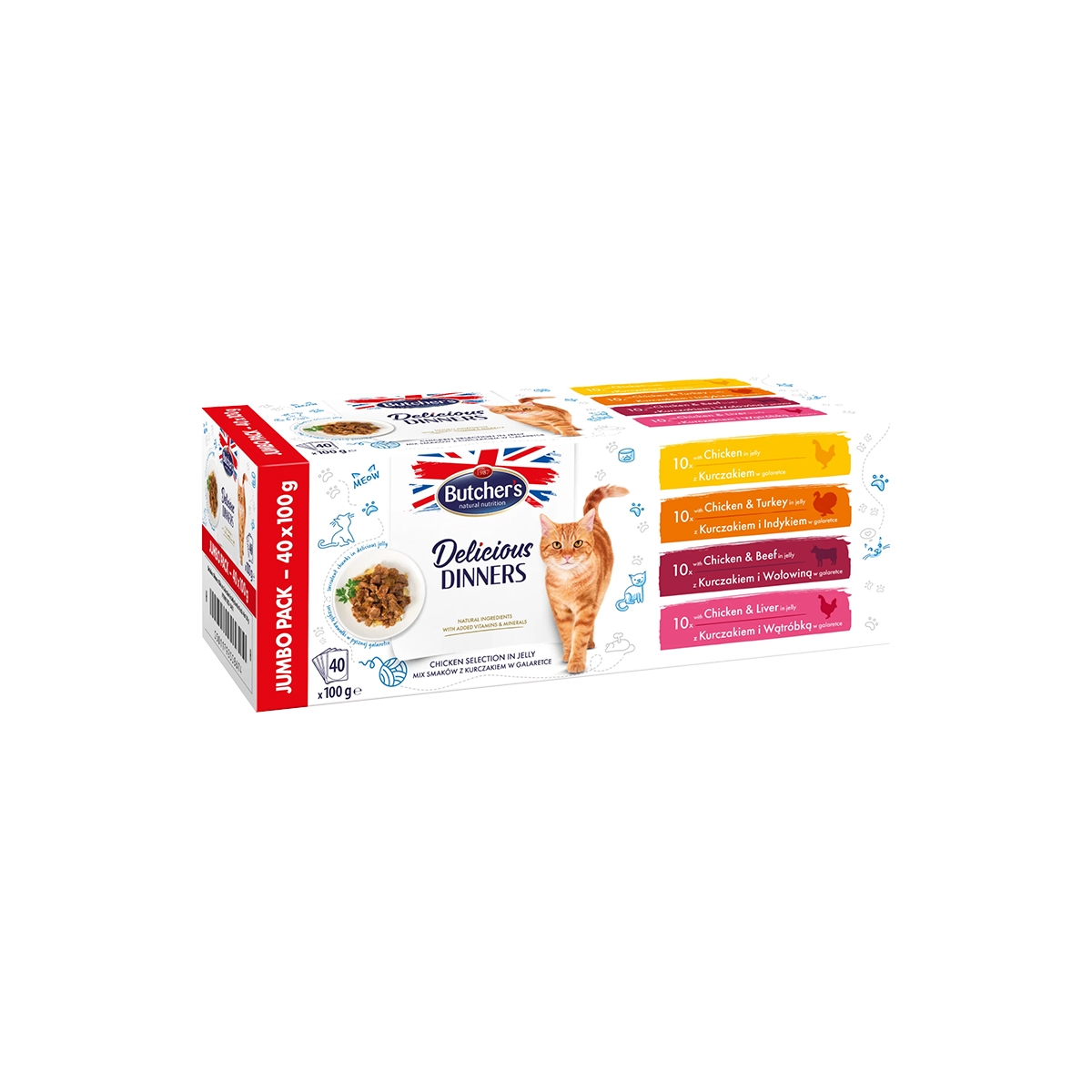 BUTCHERS Delicious Dinner Multipaka mitrā barība kaķiem, 40gb - Produkta attēls