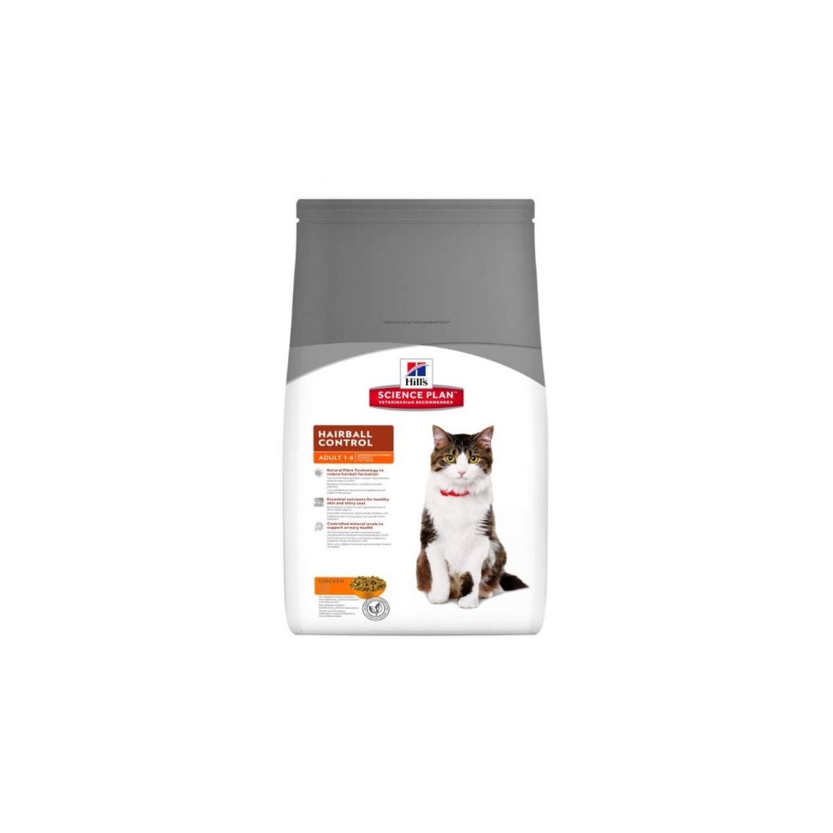 Hills kaķu sausā bar Hairball Control vista 1,5kg - Produkta attēls