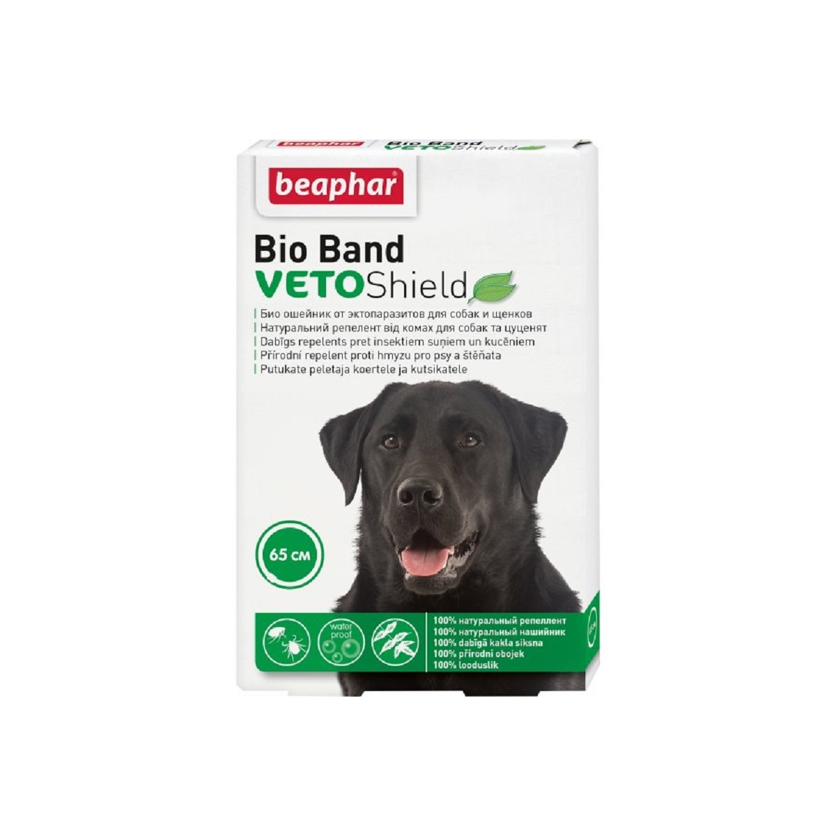 Beaphar Bio band suniem 65 cm - Produkta attēls