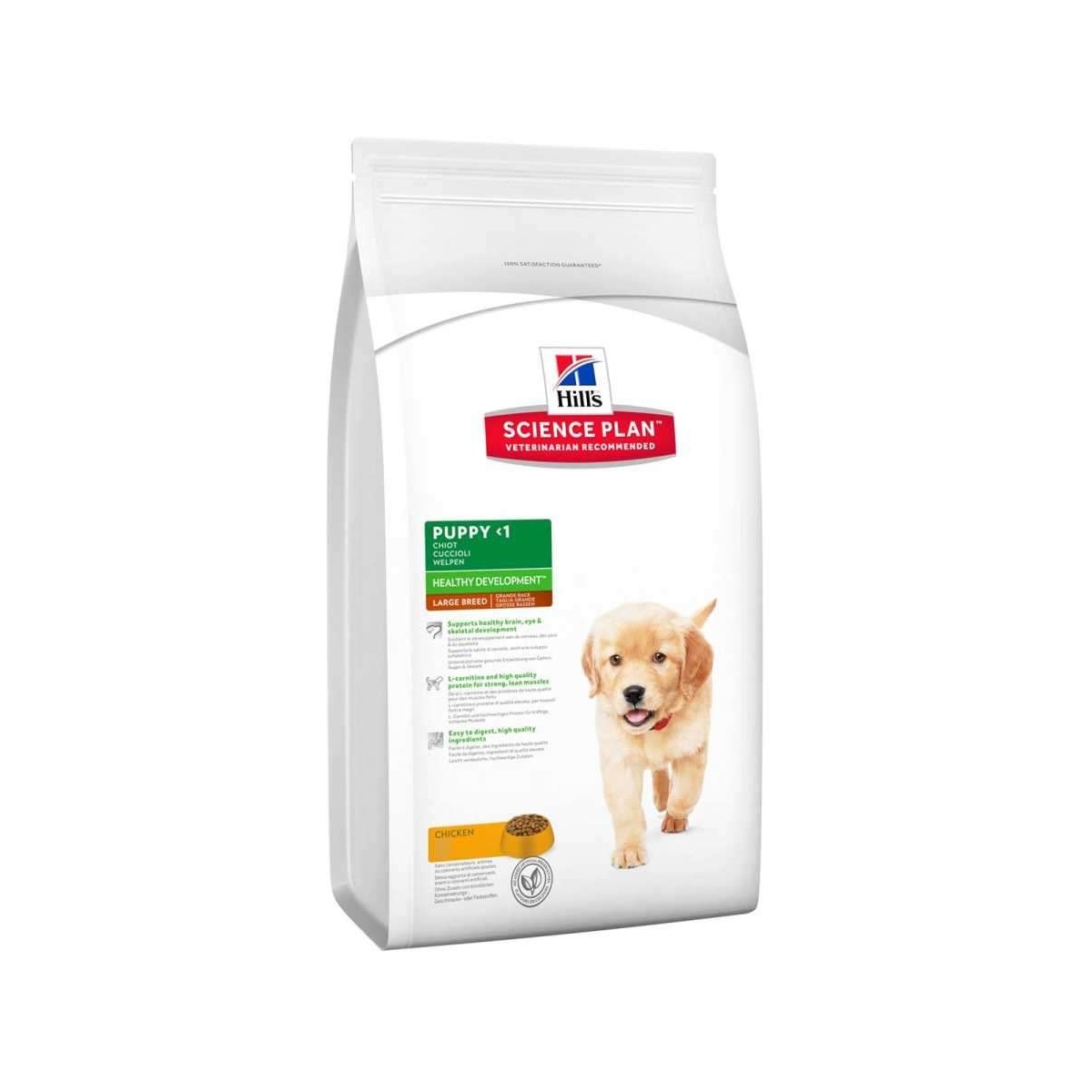 Hills sp kucēnu sausā b hd lb vista 16kg/2015n valpk - Produkta attēls