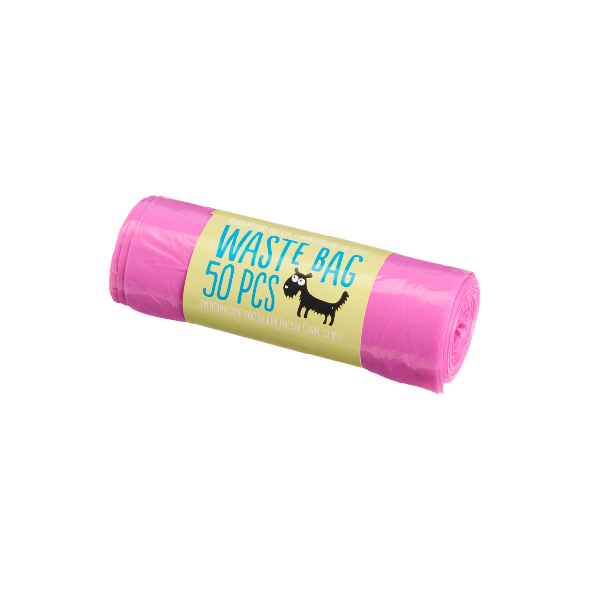 LITTLE & BIGGER higiēnas maisiņi, 50gb, rozā - Produkta attēls