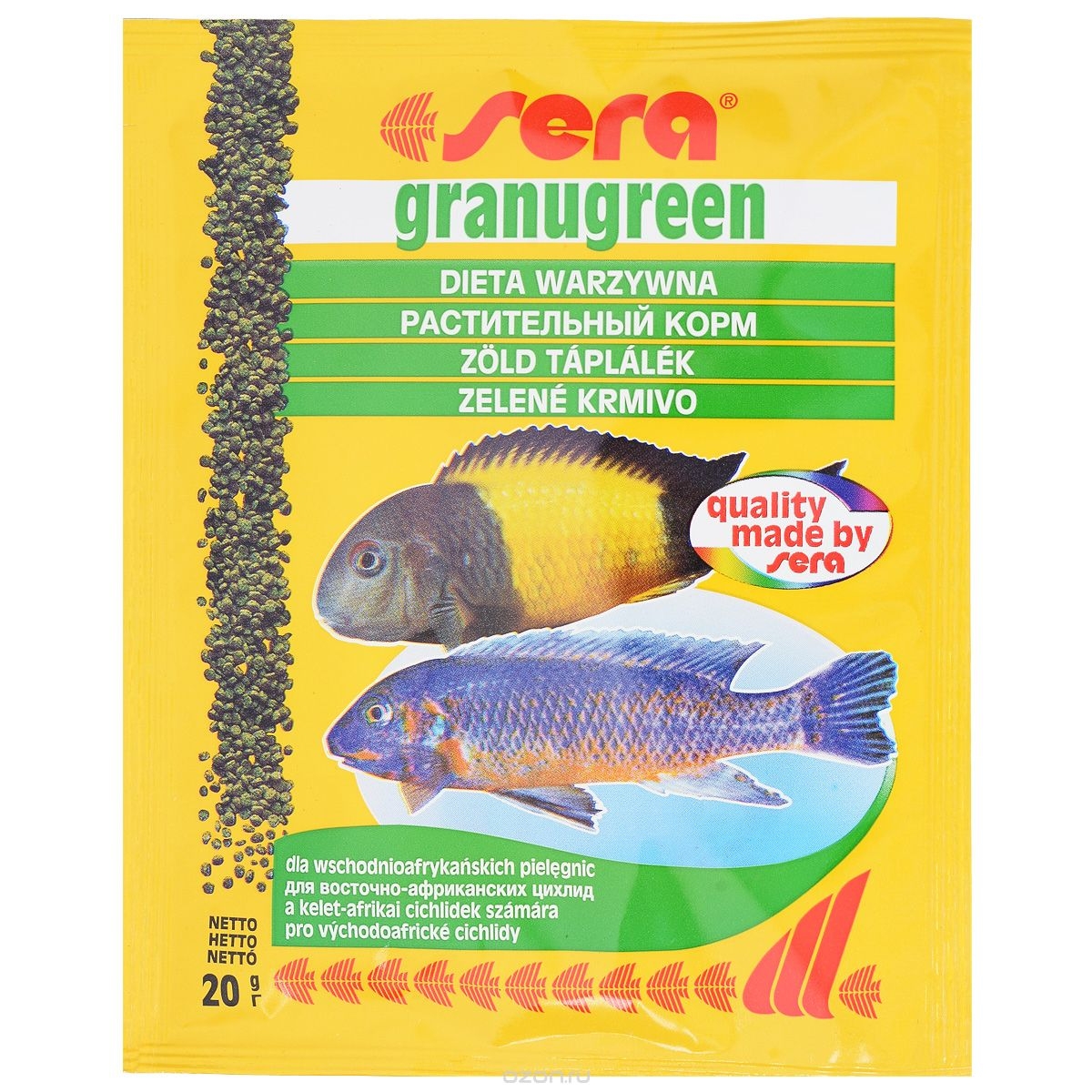 SERA KALADE TÄISSÖÖT GRANUGREEN 20G - Produkta attēls