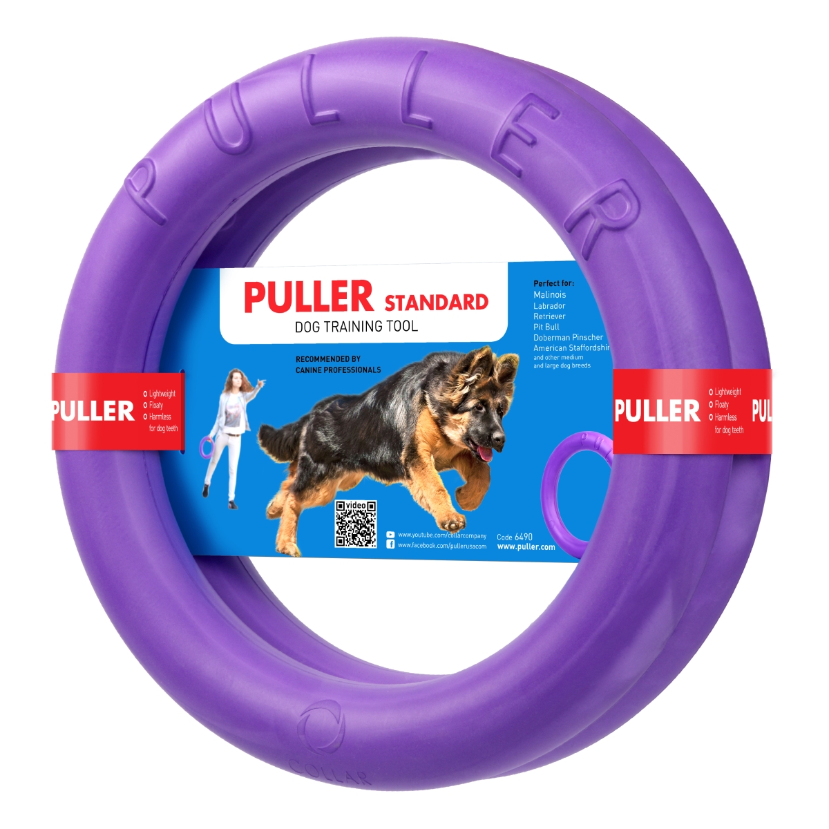 COLLAR Puller Standard rotaļlieta suņiem, 28 cm - Produkta attēls