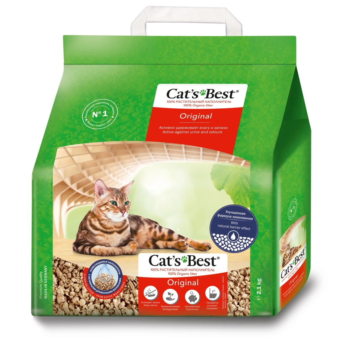 CAT'S BEST Original pakaiši kaķu tualetei, 2,1kg/5 L - Produkta attēls