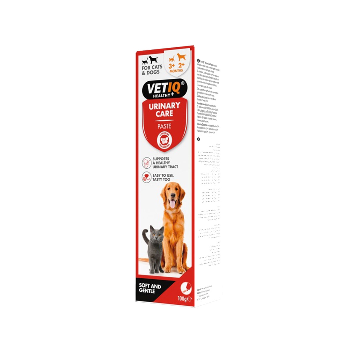 VETIQ Urinary Care pasta suņiem un kaķiem, 100g - Produkta attēls