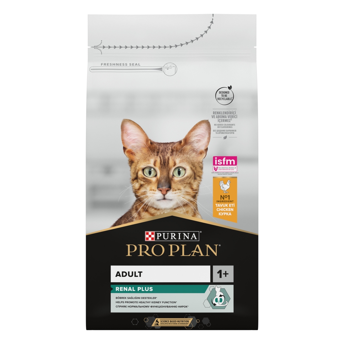 PRO PLAN Renal Adult sausā barība kaķiem, vista, 1,5 kg - Produkta attēls