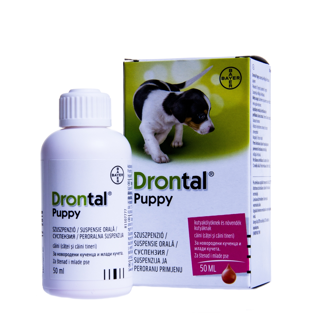 Drontal suspensija kucēnu attārpošanai 50ml - Produkta attēls