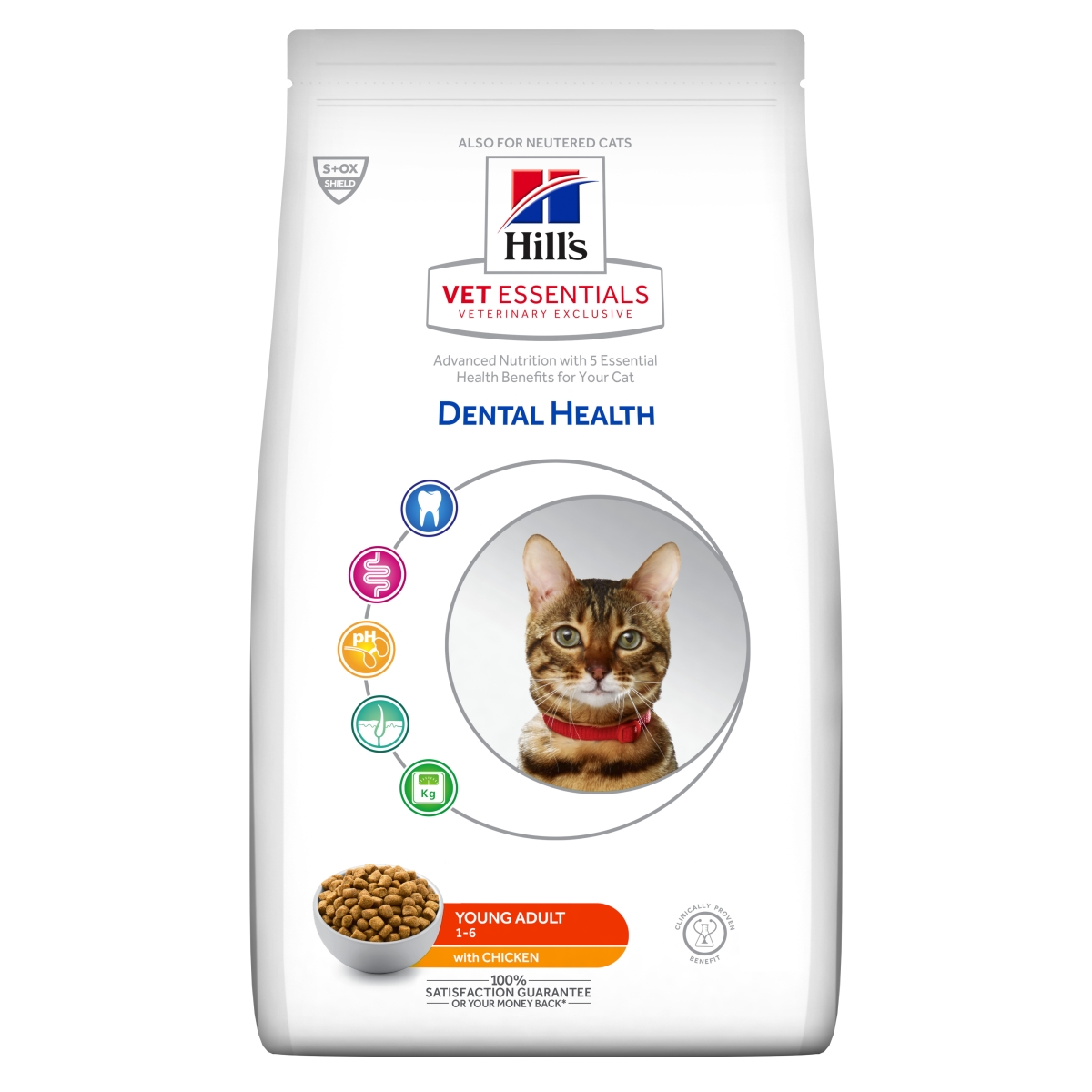 Hills ve kaķu sausā b Dental Health vist 1,5 kg - Produkta attēls