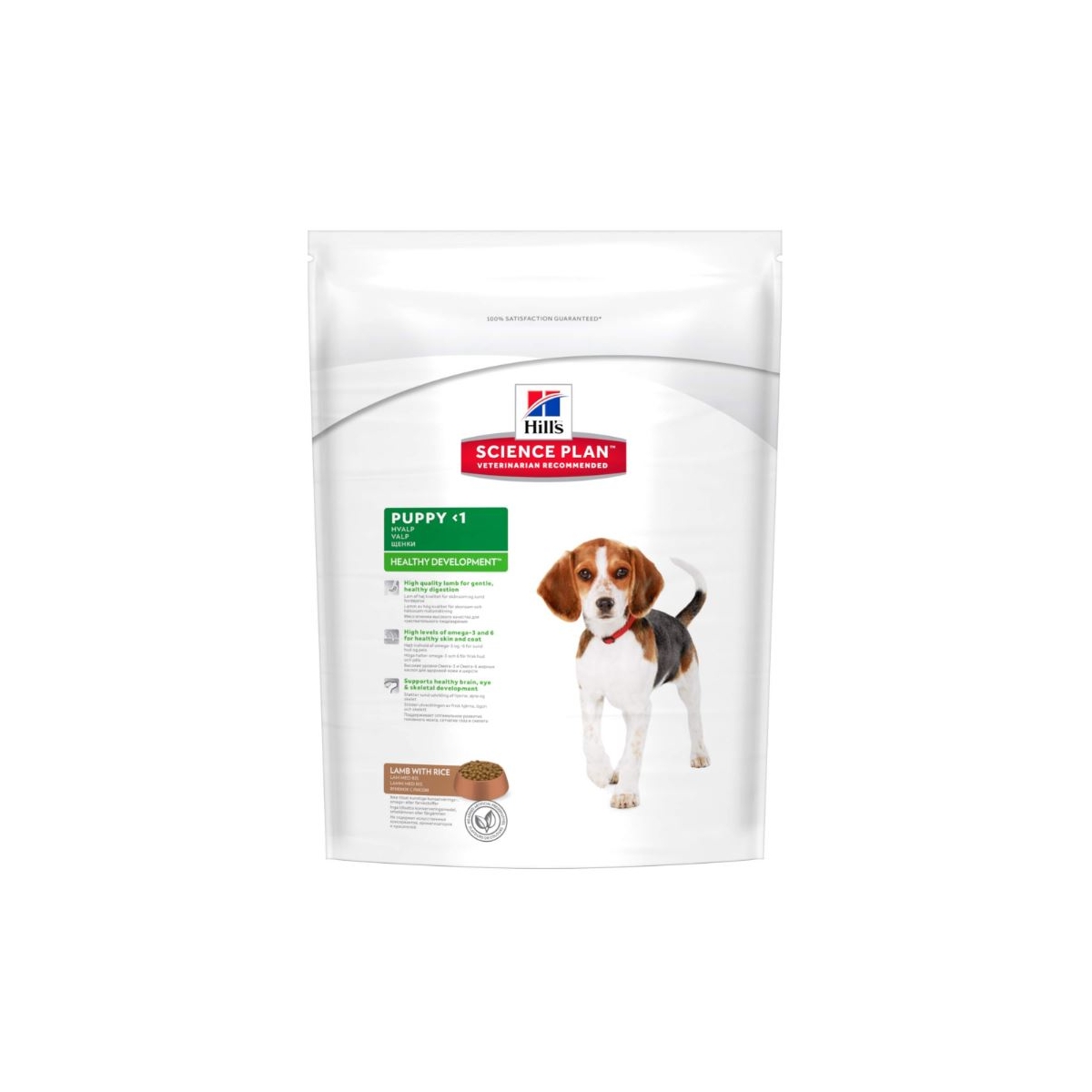 Hills sausā barība kucēniem ar jēru un rīsiem, 1kg - Produkta attēls