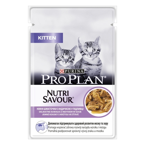PURINA PRO PLAN Kitten NutriSavour ar tītara gaļu mērcē 85g