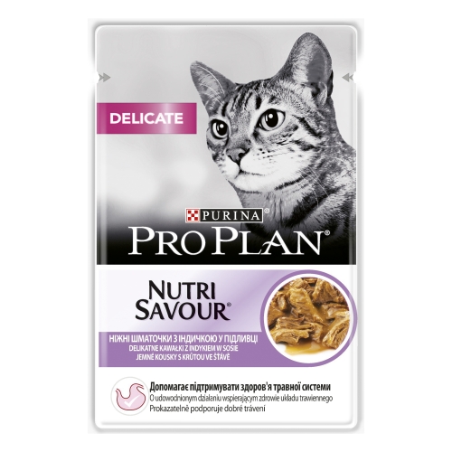 PRO PLAN Delicate NutriSavour kaķiem ar tītara gaļu mērcē 85g