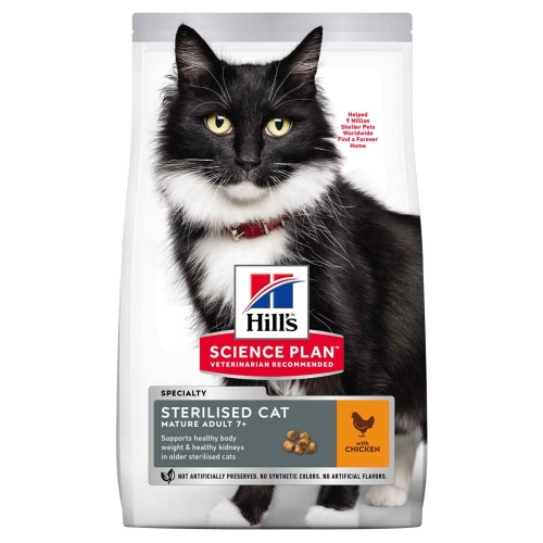 Hills sausā barība sterilizētiem kaķiem-senioriem ar vistu, 1,5kg
