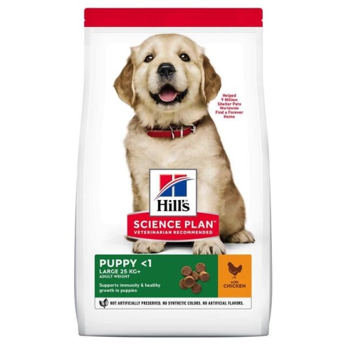 HILL'S SP Large Puppy sausā barība kucēniem,vista, 14,5kg