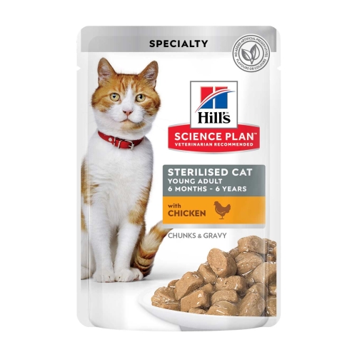 HILL'S SP Sterilised mitrā barība kaķiem, vista, 85g