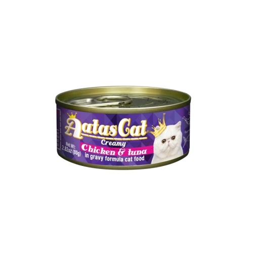 AATAS  Chicken&Tuna mitrā barība kaķiem, 80g