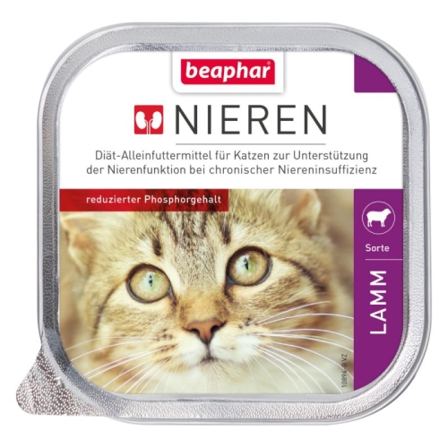 Beaphar diētiska kaķu barība (pastēte) 100 g