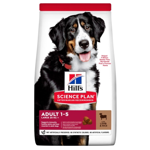 HILL'S SP Adult Large sausā barība suņiem, jērs/rīsi, 14kg
