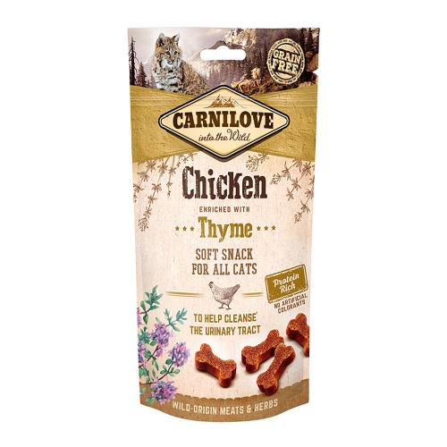 CARNILOVE gardums kaķiem ar timiānu 50g