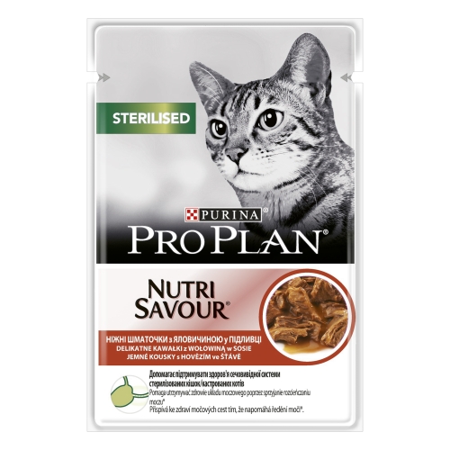 PURINA PRO PLAN Sterilised NutriSavour ar liellopa gaļu mērcē 85g