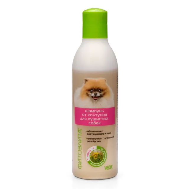 Veda FE šampūns garspalvainiem suņiem 220ML - Produkta attēls 2