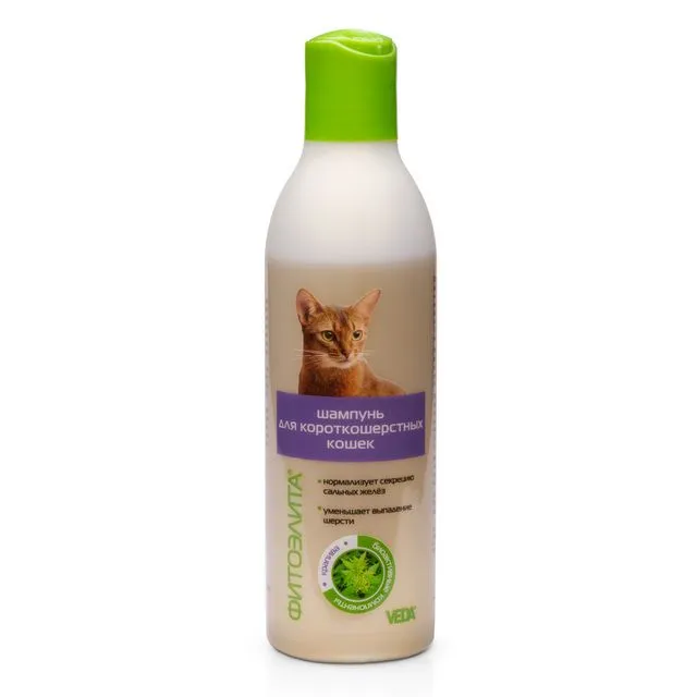 Veda FE šampūns īsspalvainiem kaķiem 220ML - Produkta attēls 2