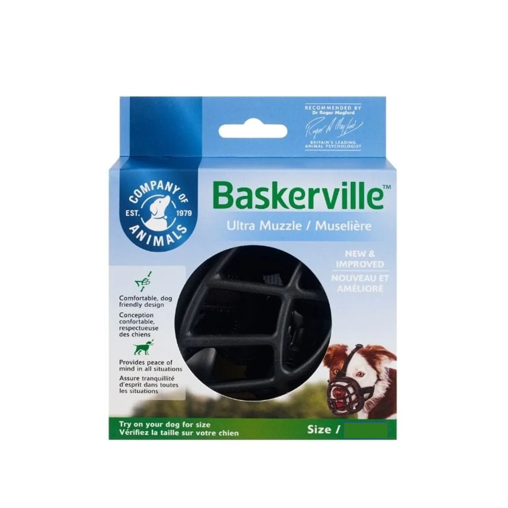 COA Baskerville Ultra uzpurnis, izmērs 2 - Produkta attēls 3