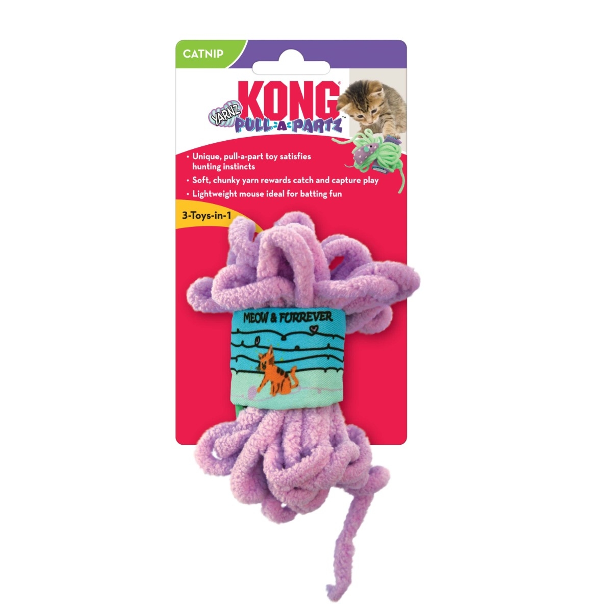 KONG Pull-A-Part Yarn rotaļlieta kaķiem - Produkta attēls 2