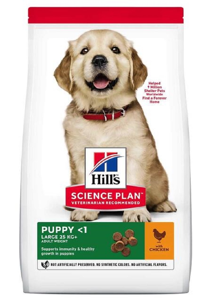 HILL'S SP Large Puppy sausā barība kucēniem,vista, 14,5kg - Produkta attēls 2