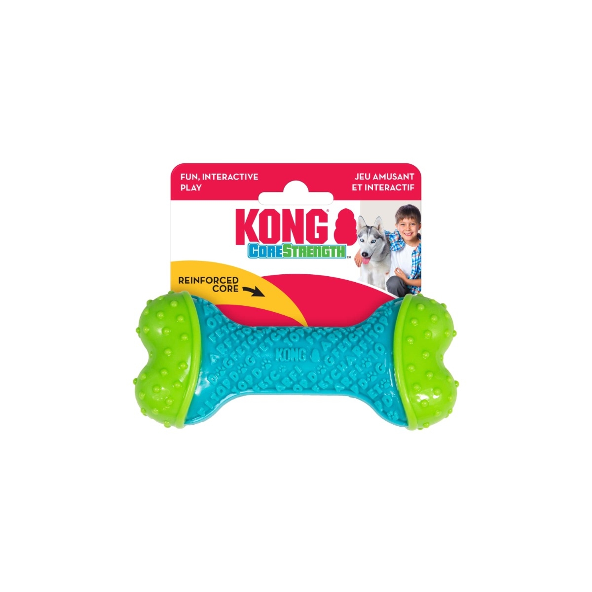 KONG CoreStrength kaula formas rotaļlieta  S/M - Produkta attēls 2