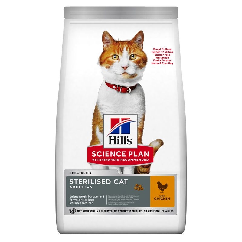 HILL'S SP Sterilised sausā barība kaķiem, vista, 1,5kg - Produkta attēls 2