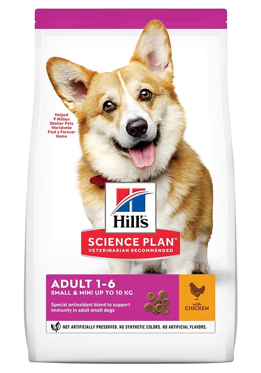 HILL'S SP Adult Small&Mini sausā barība suņiem, vista, 3kg - Produkta attēls 2
