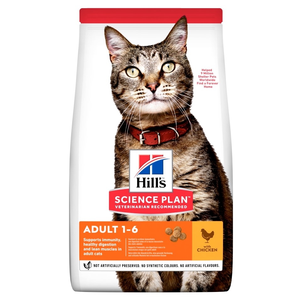 HILL'S SP Adult sausā barība kaķiem, vista, 15kg - Produkta attēls 2