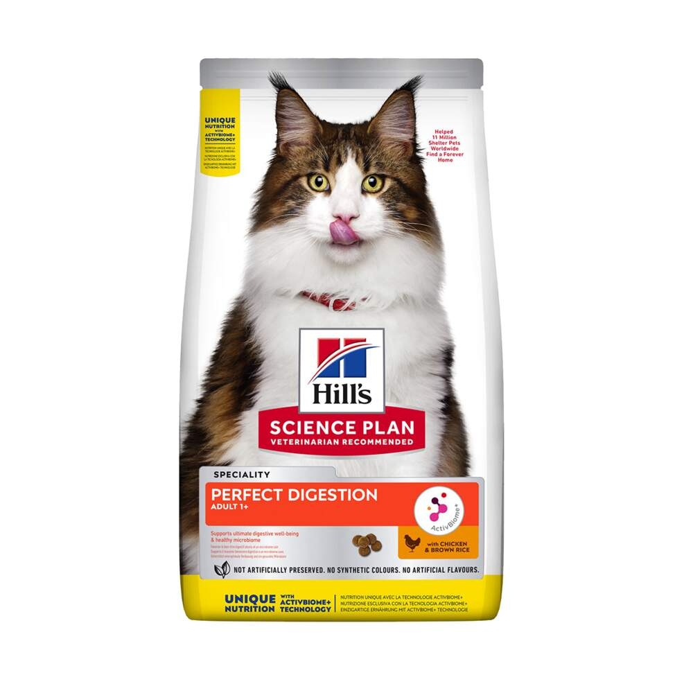 HILL'S SP Digestion 1+ sausā barība kaķiem, 1,5kg - Produkta attēls 2
