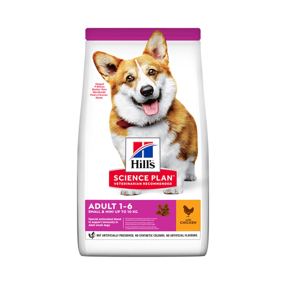 HILL'S SP Adult Small&Mini sausā barība suņiem, vista, 1,5kg - Produkta attēls 2