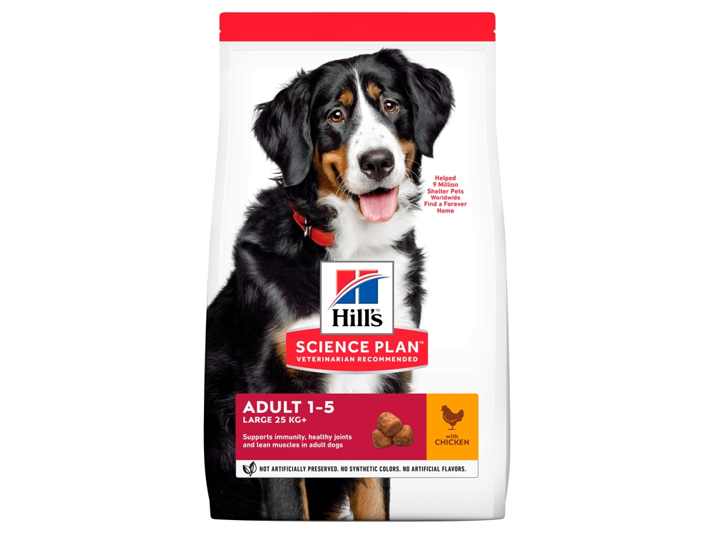 Hills barība lielo šķirņu suņiem ar vistas gaļu 18kg - Produkta attēls 2