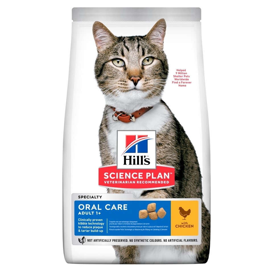HILL'S SP Oral Care Adult sausā barība kaķiem, vista, 7kg - Produkta attēls 2