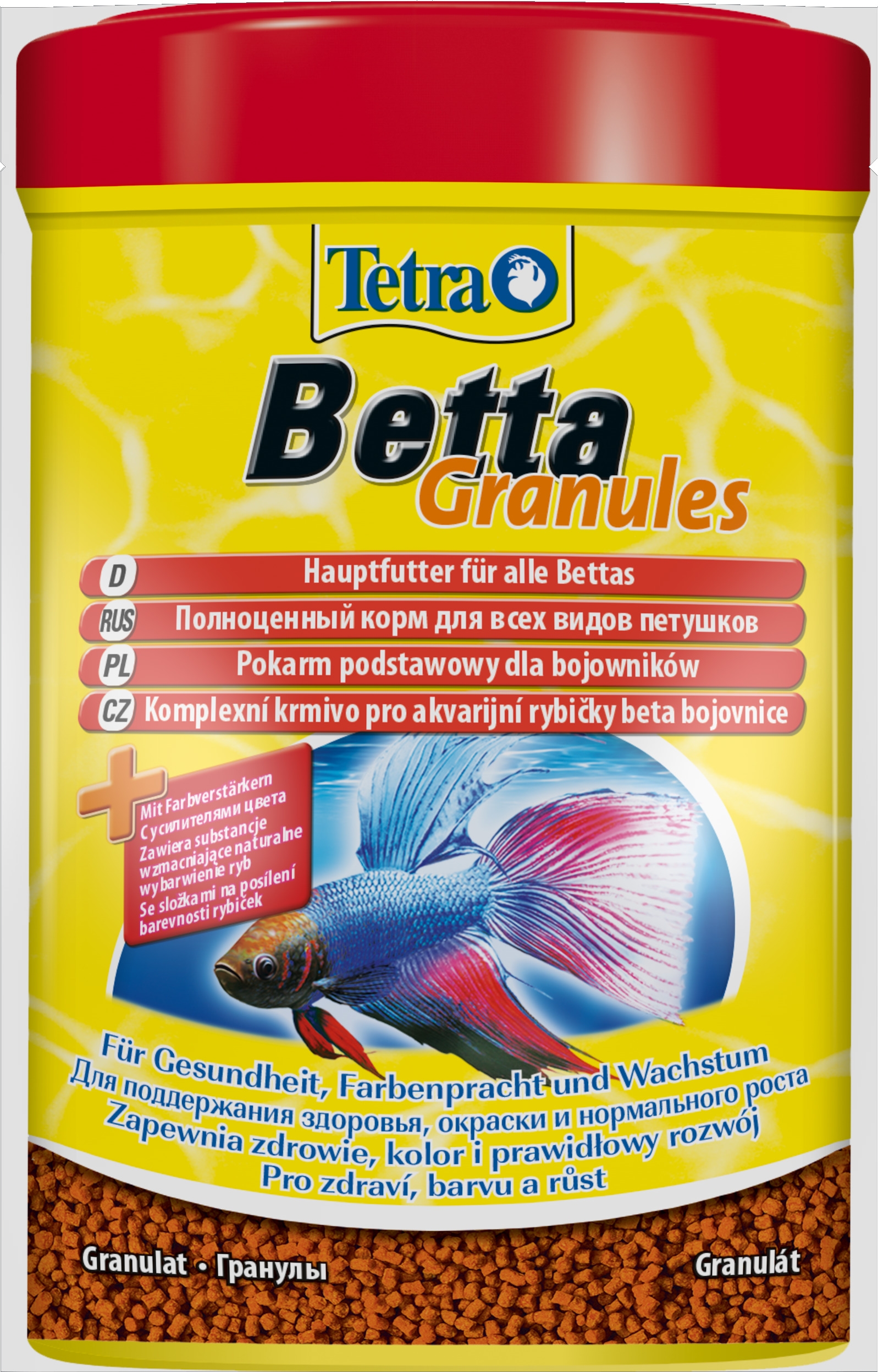 Tetra Betta barība-granulas cīnītājzivtiņām, 5g - Produkta attēls 2