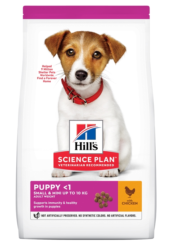 HILL'S SP Small&Mini Puppy sausā barība kucēniem,vista, 1,5kg - Produkta attēls 2