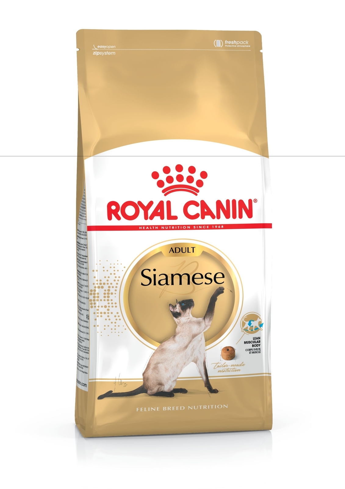 ROYAL CANIN sausā barība Siāmas šķirnes kaķiem, 2kg - Produkta attēls 2