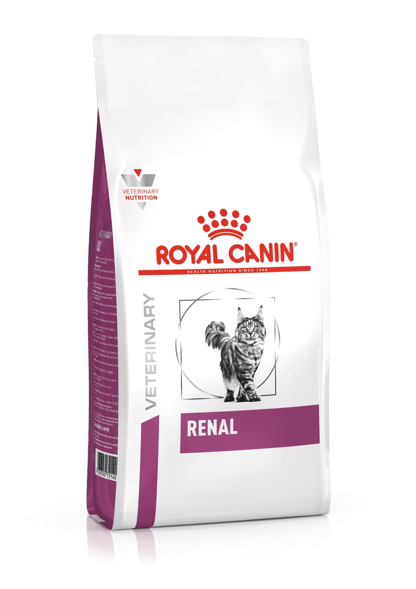 ROYAL CANIN VD Renal sausā barība kaķiem 2kg - Produkta attēls 2