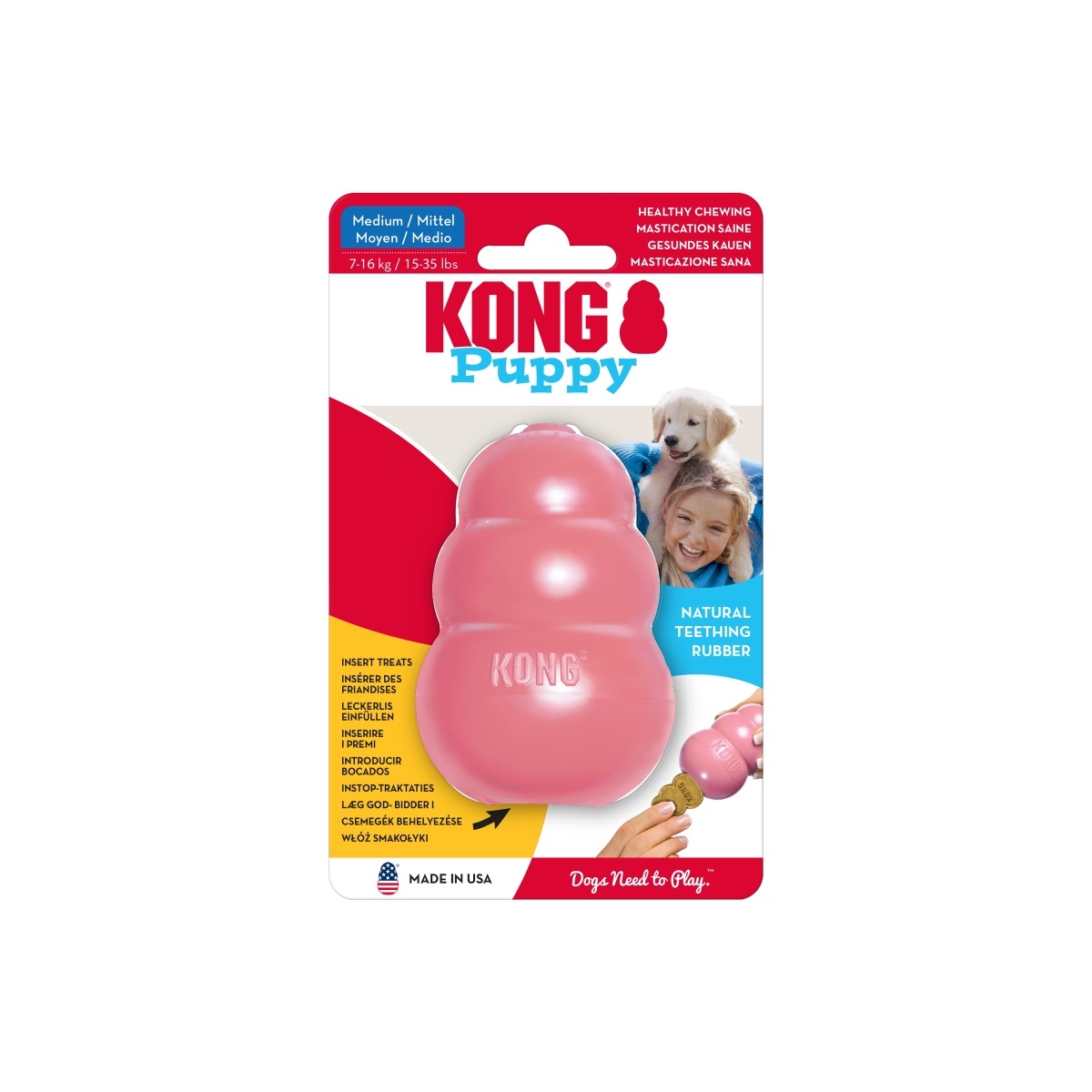 KONG Puppy rotaļlieta kucēniem, M - Produkta attēls 5